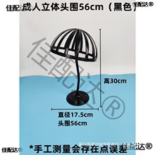 ��ͯñ�Ӽ�ñ��ñ��ĸ���չʾ�냺С������ñ���U�����˶���ñ��
