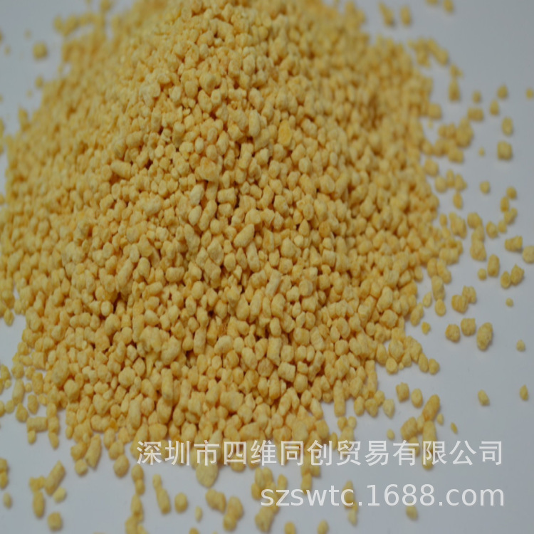 珠海大豆卵磷脂粉末 食品级磷脂酰丝氨酸营养强化剂 同创磷脂99%