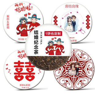 �Y��o���ն����ղز��˽�˶��Ƽӹ����~���������С�ζ������