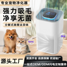 �՚��������ë�l��������҃ȳ���ȩ��ζȥ��ζؓ�x�ӿ՚������C