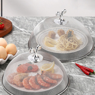 Household Thickeneded Stainless Steel Dish Cover, Anti-Fly Cover, Household Dish Cover, Dining Table Cover, Food Cover, Meal Table Cover