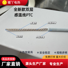 �S��ֱ���p�����l�ᾀPTC�l�ᾀ늟�̺���ù��z�p�ӸМذl�ᾀ�