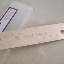 ���е����U���F؛����3mm����SGIH26-3����˹��GTN3�Д��в۵���