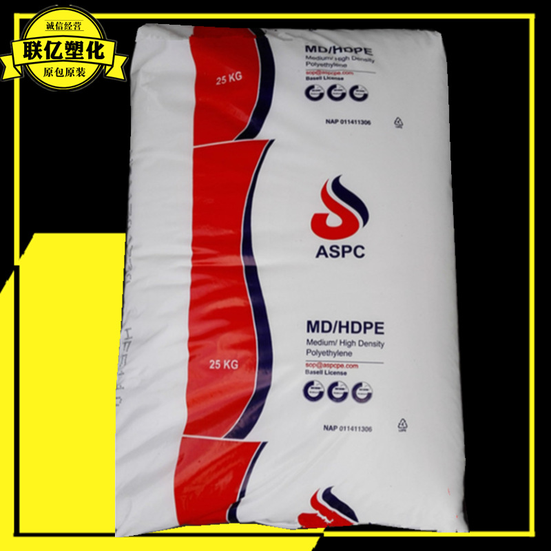 HDPE HF5110/伊石化高强度薄膜级吹膜塑料瓶塑料袋子吹塑