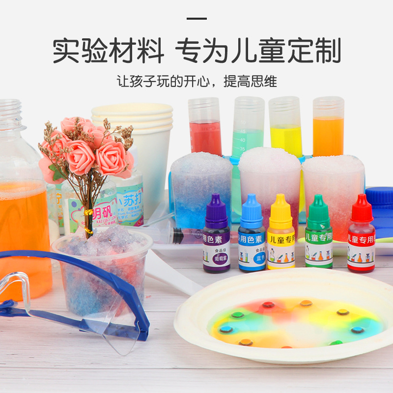 Experimento químico de los niños vapor paquete juguete kindergarten hecho a mano DIY regalo estudiantes La Escuela Primaria haciendo equipo experimental
