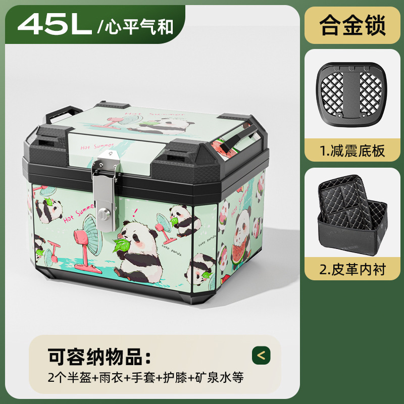 Caja de herramientas de almacenamiento de pedal de automóvil eléctrico de motocicleta de gran capacidad de automóvil de batería