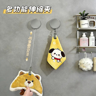 �ڒ�4cm�\�Ͻ���������s䓽z�K���G���I����������ë��A�羳