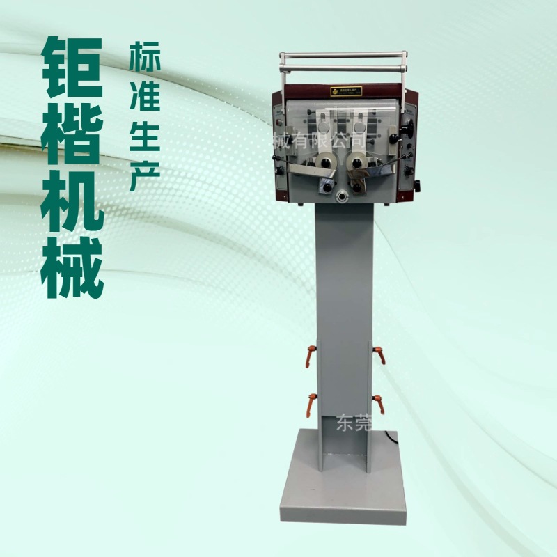 生产供应 双边油边机 皮带肩带用