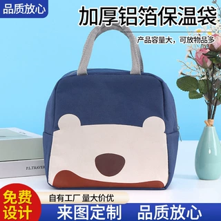 手提便当包加厚铝箔保温饭盒袋学生可爱午餐包牛津布便当袋批发