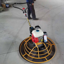手持式水泥地磨光机 70型混凝土路面磨平机 汽油手扶地面抹光机
