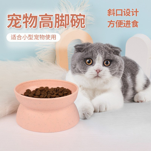 Cross-border pet bowl cat bowl double bowl cat food bowl inclined mouth bowl dog food bowl high foot tilting pet drinking water device dog rice bowl