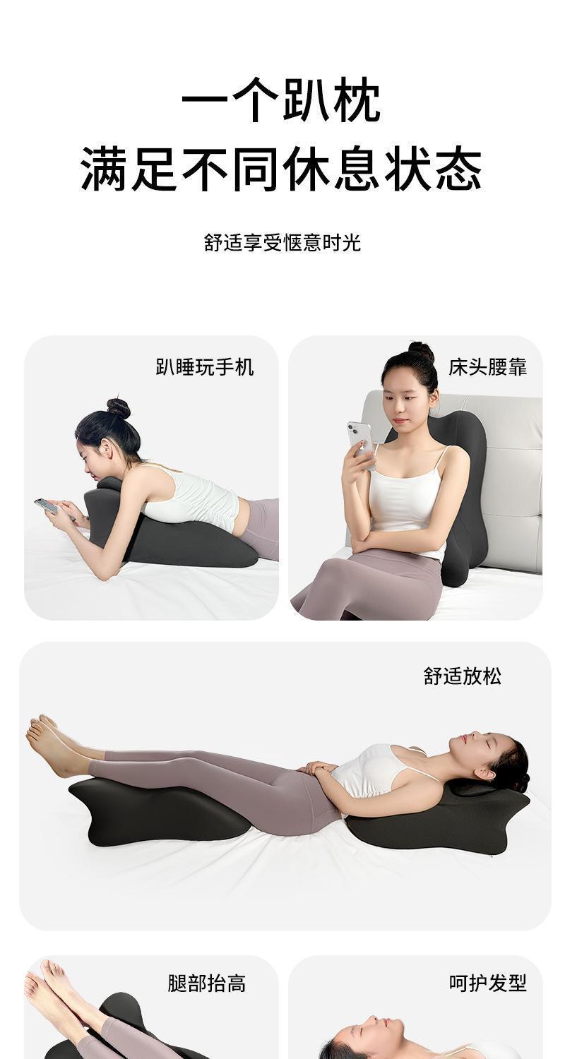 床上玩手机靠枕