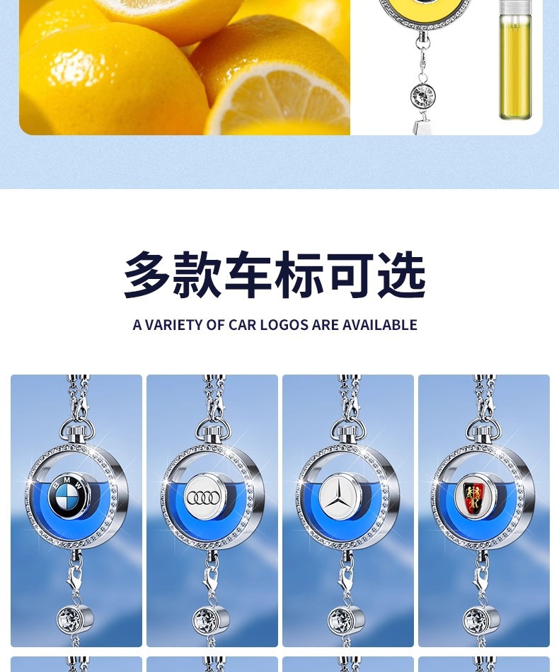 Cross-Border Car Perfume Pendant Car Interior Supplies Manufacturer Car Creative Personalized Perfume with Diamond Pendant Aromatherapy