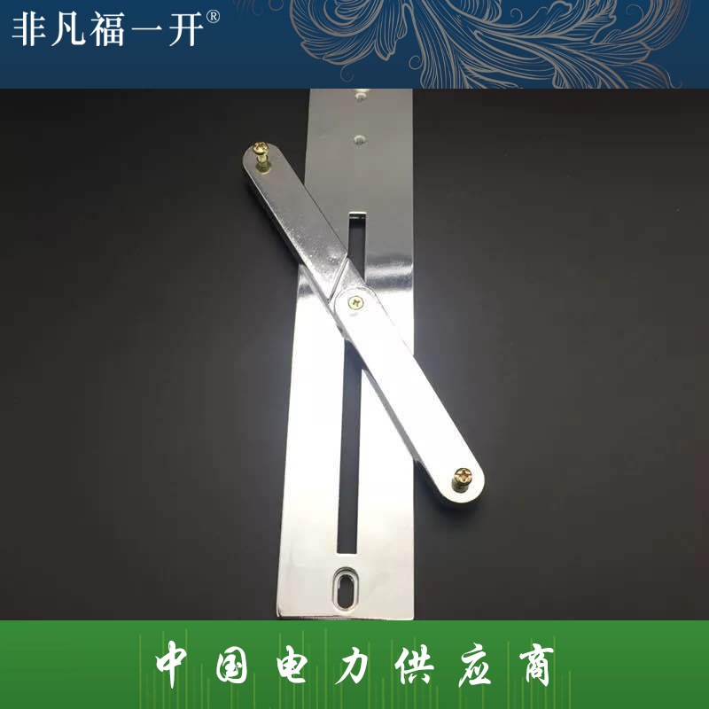 锌铝合金270三相四线电表支架通用接线盒用电表架