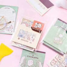 Chiikawa吉伊卡哇卡通可爱迷你信封信纸信笺贺卡毕业生日祝福 2款