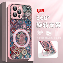 ���J�Ї��L�m���O���֙C���A��С��vivo�sҫOPPO�������D֧���⚤