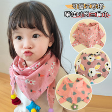 ��ͯ������ů�������ǽ��ﶬ�냺��ˮ���n����ͯŮͯС���އ���