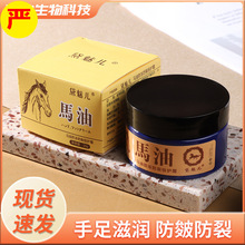 ���x�R�ͷ�������˪�̝������R�������ޏ�˪�����o�wƷ�o��˪