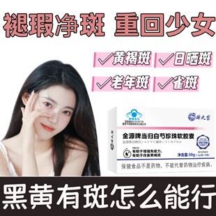 �F؛��������z�����S�ְ��z�������wɫ�o�¼��w��Ůͨ��һ�����l