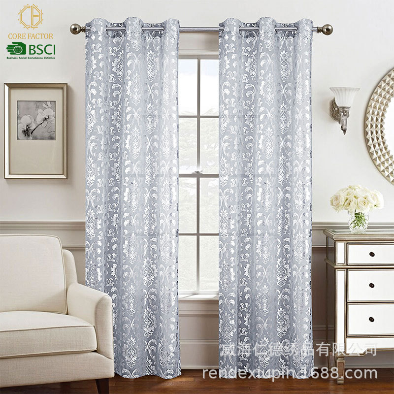 多丽纱印花烫银菱形窗帘北欧成品窗纱卧室客厅阳台半遮光窗帘