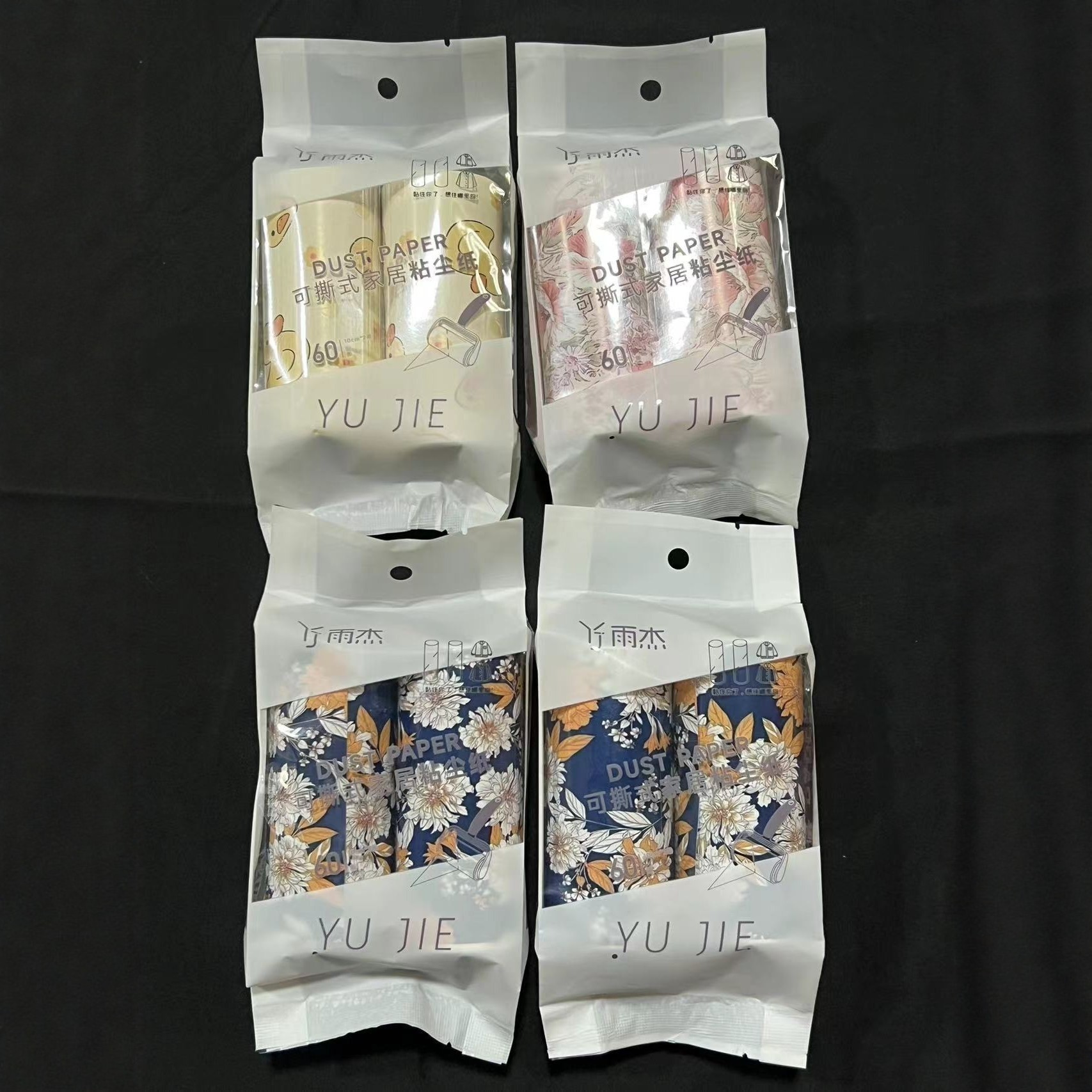 43 tipos de YJ pegador de polvo pegador de polvo portátil cepillo de limpieza de ropa pegajosa pelo pegajoso ceniza Yiwu productos pequeños image 11