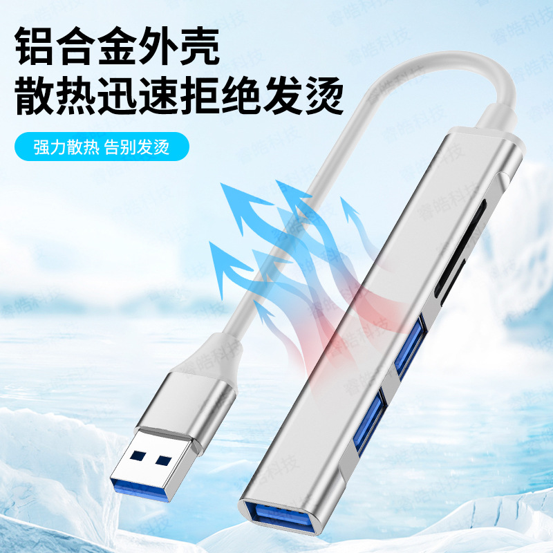 Five-In-One Usb3.0 Hub USB Flash Drive Card Reader Usb3.0Sd/Tf Expansion Card Reader 51 Docking Station