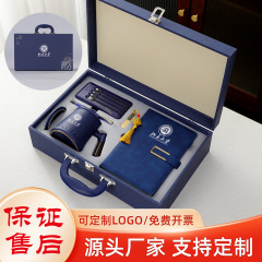 会社の年次総会周年慶展会議記念は従業員のビジネスをプレゼントします。