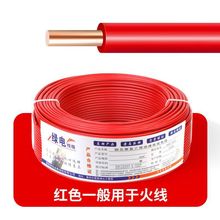 6�~��BV���ι�оӲ������늾�4ƽ��2.5�~о�����b����1.5/���]