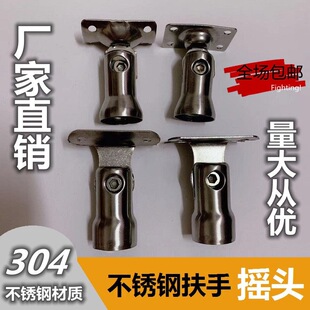 304���P���������^�̶����ֽ��^֧�μܙڗU���ݻ�ӿ��ēu�^��