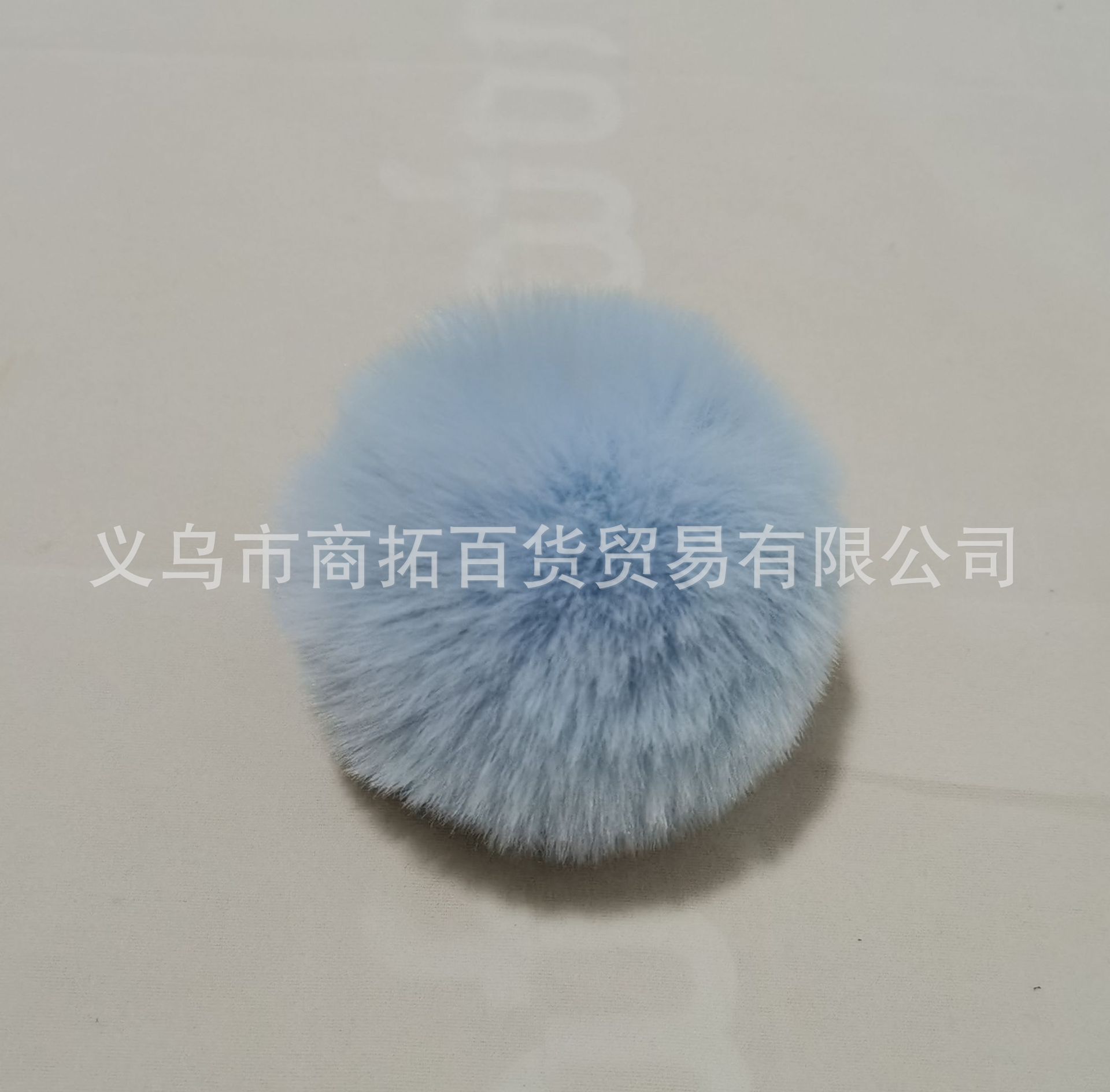 8公分仿獭兔毛球