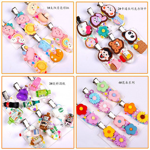 �¿��ֹ�����BB�A �����zdiy�l�A���ϰ�һ�׿���6���l�A�S��ֱ��