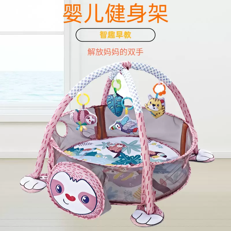 树懒围栏三合一宝宝爬行垫新生儿游戏海洋球地毯亚马逊婴儿健身架