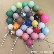 跨境 厂家现货蛋糕装饰插件金球泡沫彩球混色套装ins马卡龙彩色球