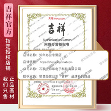 �ձ������Ї������/////ɫ���b���wˮ�ʇ�����ό��Iʸ߼�ˮ