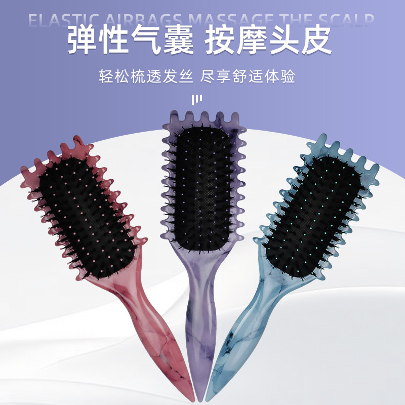水転写印刷家庭用マッサージスタイリングエアバッグコームエアクッション理髪コームロングヘアカーリングアーティファクトコームのスポット供給|undefined