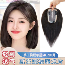 ȫ��֯͸��MOMO�����ʹ���ȫ�淢����Ůʿͷ���ٷ�Ƭ��Ȼ�޺�