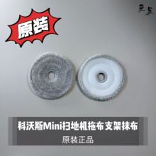 �m�����˹Mini�ߵؙC�ϲ�֧��Ĩ��