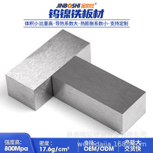�߱����u�Ͻ��K�S�����a���l 18*18*150mm���ܶ������u��F�Ͻ�