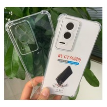 mvivo Y500֙CS30oX100ULTRA͸ܛҷˤz