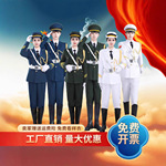 国旗班护卫队学生仪仗队超值爆款礼服升旗手服装仪式鼓乐队演出