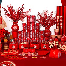 �¾Ӕ[���͏dů�����ȫ��լ�xʽ���w֮ϲ����Y���b���Ʒ����