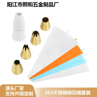 Դ�^�S��304���P��ѻ����̖�ѻ���4���� �決���b