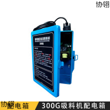 300G������ϙC늙C���ϙC�R�_늄әC�C�^�ϲ���ע�ܙC�o�ܙC���