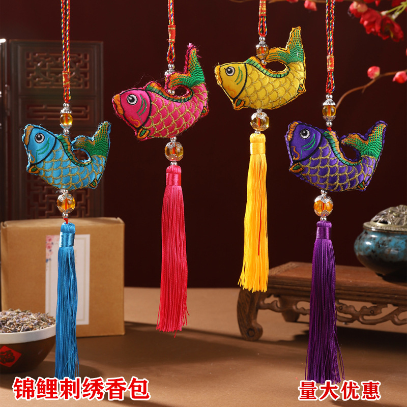 Bolsita del Dragon Boat Festival Bolsita bordada Colgante Bolsita en forma de pez Colgante de pescado con lentejuelas Colgante de coche Bolsita del Dragon Boat Festival