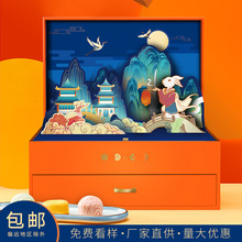 �������������U����ߙn�Y�� ����6���b͸���� �����ͶY���