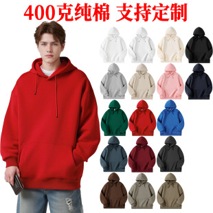 400g Heavyweight Winter Cotton Silver Fox Fleece Thickened Hooded Pullover Sweatshirt with Pockets, Loose Fit, Cross-Border Pullover
