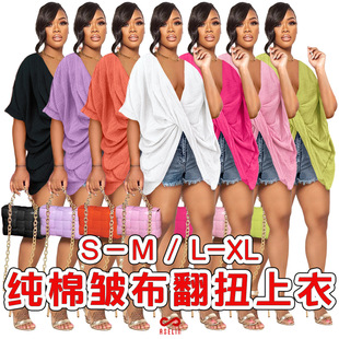 GL6576���R�d�W��Ů�b�羳ҹ�� �������e���ɼ�ɫ������ŤV�I����