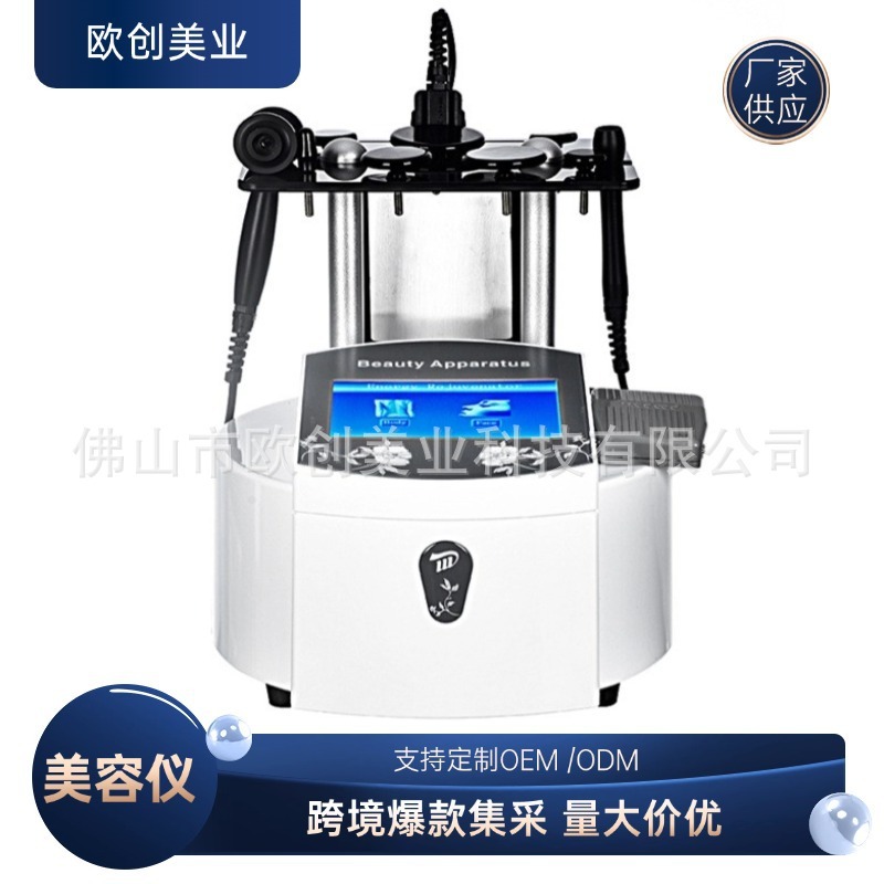 美容室専用無痛電波リフティング器具韓国デスクトップRF導入器具フェイシャルRF肌の若返り卸売|undefined