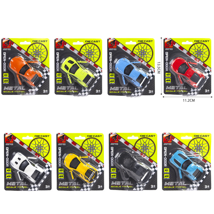 Children's Toys Alloy Car Toy Back Car Boy Toy Alloy Car Sports Car Racing Simulation Car Model Model