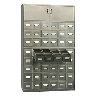 Hospital pharmacy Chinese medicine cabinet stainless steel cabinet medicine cabinet dispensing cabinet herbal cabinet manufacturers wholesale